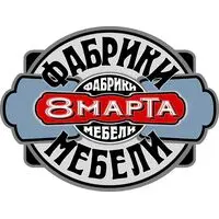 фабрика мебели 8 марта в воронеже